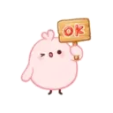 Pink and yellow chicken MOV 24