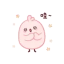 Pink and yellow chicken MOV 13