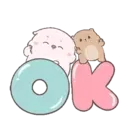 Pink Babypig MOVbyYessy 18