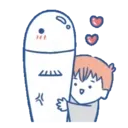 Couple luoluoloveyou 11