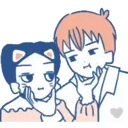 Couple luoluoloveyou 8