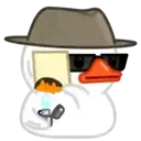 Белый утенок 14