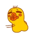 Yellow duckling 14