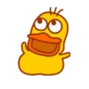 Yellow duckling 10