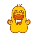 Yellow duckling 15