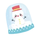 Navidad 18