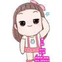 мσʝι Aии 18