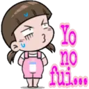 ❦Nomyen Ann❦ Fr 15