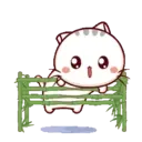 Wen, the small meow Mov 25