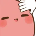 Pink Potato Emote 1 byYessy 23