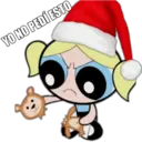 YO NO PEDÍ ESTO