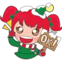 Christmas Girl frases 4