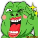 Rana Frogger 1