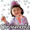 Bebita Coreana 17