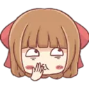 انند
max