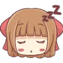 AUN