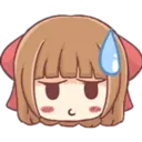 u
с