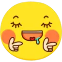 身