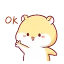 Hamster PangPang 16