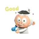 Baby Gorila Mov 23