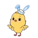 Cute Chickie 2 11