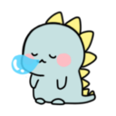Cute Dinosaur 11