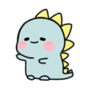 Cute Dinosaur 16