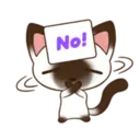 No!
