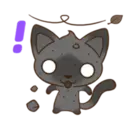 ☆C☆  1 YUKI 11