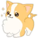 उ