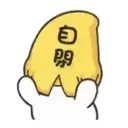 Happy Mango Duck 10