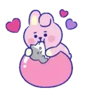 Jelly Candy BT21 mov 20
