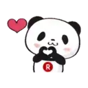Panda  Movi༄ 2