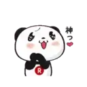 Panda  Movi༄ 13