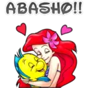 ABASHO!!
((
