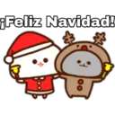 ✿Navidad~Cute✿ 1