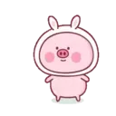 Pink Pig 3