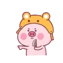Pink Pig 18