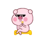Pink Pig 13