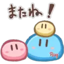 Dangos 6