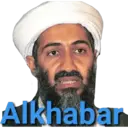 Alkhabar