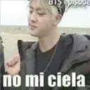 JIN (BTS) 2