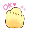 Pollito Kawaii Mov. 23