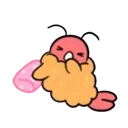 PECESITO CUTE 2