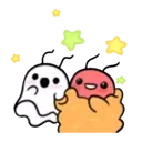 PECESITO CUTE 5