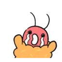 PECESITO CUTE 7