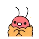 PECESITO CUTE 11