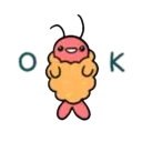 PECESITO CUTE 18