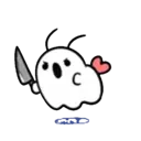 PECESITO CUTE 16