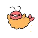 PECESITO CUTE 14